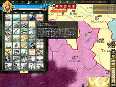 画像集#032のサムネイル/これぞ新世代のパラドゲー。「ヨーロッパ・ユニバーサリスIII イン・ノミネ」プレイレポート