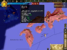 画像集#035のサムネイル/これぞ新世代のパラドゲー。「ヨーロッパ・ユニバーサリスIII イン・ノミネ」プレイレポート