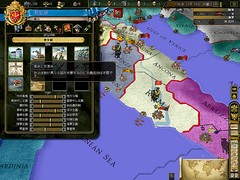 画像集#039のサムネイル/これぞ新世代のパラドゲー。「ヨーロッパ・ユニバーサリスIII イン・ノミネ」プレイレポート