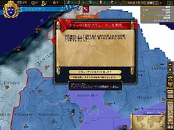 画像集#012のサムネイル/すべてが噛み合った! 「ヨーロッパ・ユニバーサリスIII イン・ノミネ」の意義を中心にレビュー