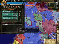 画像集#027のサムネイル/すべてが噛み合った! 「ヨーロッパ・ユニバーサリスIII イン・ノミネ」の意義を中心にレビュー