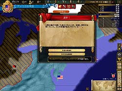 画像集#029のサムネイル/すべてが噛み合った! 「ヨーロッパ・ユニバーサリスIII イン・ノミネ」の意義を中心にレビュー