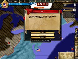 画像集#030のサムネイル/すべてが噛み合った! 「ヨーロッパ・ユニバーサリスIII イン・ノミネ」の意義を中心にレビュー