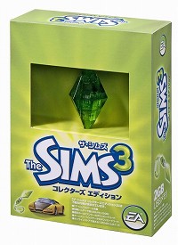 ������#007�Υ���ͥ���/�Ĥ���ͷ�٤�������롪����������ο͵����꡼���ǿ���֥������ॺ3�פ�ȯ������6��4���˷���