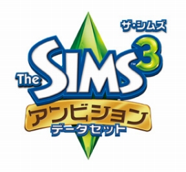 画像ギャラリー No.012のサムネイル画像 / シム達が町のヒーローや怪奇事件を追うゴーストハンターに!? 「ザ・シムズ3」の拡張データセットが6月24日発売