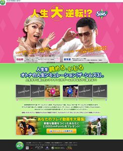 ꡼ No.005Υͥ / ֥ॺ3סȤϺڤ̴𤨤ץ쥤ࡼӡֿžפȤǸ