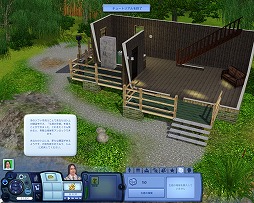 ������#006�Υ���ͥ���/�֥������ॺ3�פȳ�ĥ�ѥå������ָ����50�󥪥ա���The Sims 4�פ�ͽ����դⳫ�ϡ���Weekly Amazon Sale��2014ǯ7��18����7��24��