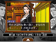 #006Υͥ/ץ󡤡ֵžȽ ۿǡפåȤ318ȯ䡣ˡѡȤ륢ץۿ