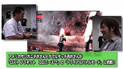 画像集#001のサムネイル/インサイド Xboxで人気お笑い芸人が「ロスト プラネット コロニーズ」に挑戦