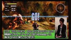 画像集#004のサムネイル/インサイド Xboxで人気お笑い芸人が「ロスト プラネット コロニーズ」に挑戦