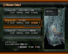 画像集#005のサムネイル/祝Games for Windows−LIVE無料化! クロスプラットフォーム対戦が熱すぎる「ロスト プラネット コロニーズ」のレビューを掲載