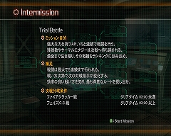 画像集#006のサムネイル/祝Games for Windows−LIVE無料化! クロスプラットフォーム対戦が熱すぎる「ロスト プラネット コロニーズ」のレビューを掲載