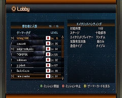 画像集#026のサムネイル/祝Games for Windows−LIVE無料化! クロスプラットフォーム対戦が熱すぎる「ロスト プラネット コロニーズ」のレビューを掲載