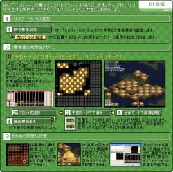 ꡼ No.005 | ߥ졼RPGġ֥ƥv2о