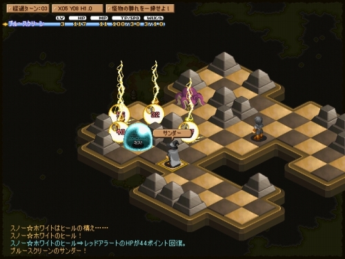 ꡼ No.006 | ߥ졼RPGġ֥ƥv2о