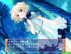 画像集#007のサムネイル/【リリース】工画堂「状況開始っ!」「AS」2タイトルの普及版が4月11日発売