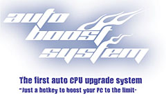 画像集#002のサムネイル/DFI,自動オーバークロック機能「ABS」搭載のLANParty新製品発売