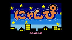 EGGコンソール にゃんぴ MSX2
