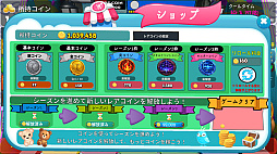 メダルマニア: Coin Pusher