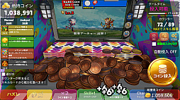 メダルマニア: Coin Pusher