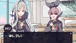 画像ギャラリー No.004のサムネイル画像 / 仲良しの3人が繰り返す卒業式は，やがて悪夢に変わっていく。短編ホラーノベルゲーム「ゆめみるサクラの卒業式」，Steam版を2026年10月22日に発売予定