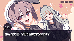 画像ギャラリー No.005のサムネイル画像 / 仲良しの3人が繰り返す卒業式は，やがて悪夢に変わっていく。短編ホラーノベルゲーム「ゆめみるサクラの卒業式」，Steam版を2026年10月22日に発売予定