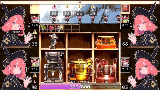 画像ギャラリー No.002のサムネイル画像 / オンラインでの協力・対戦プレイも可能。すべての作業を“エイム”でこなす経営ゲーム「AMPANIC」,10月16日にリリース
