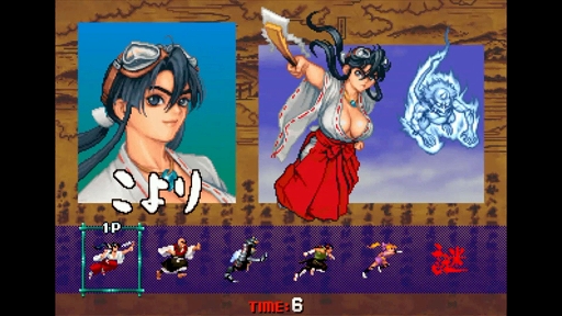 画像ギャラリー No.004のサムネイル画像 / 彩京のシューティング12作品を収録。「彩京Memories」,Switch2/PS5向けに2027年2月18日発売