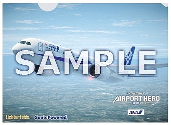 画像ギャラリー No.012のサムネイル画像 / シリーズ最新作「ぼくは航空管制官 エアポートヒーロー 成田 × ANA」,Switch向けに12月10日リリース