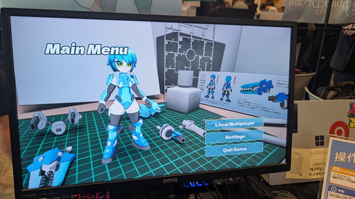 画像ギャラリー No.009のサムネイル画像 / 自分好みの美少女プラモで対戦。3Dアクション「カスタムメカ娘ファイターズ」の開発者に，カスタマイズとバトルの楽しさを聞いた［OIGS2026］