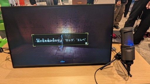 画像ギャラリー No.005のサムネイル画像 / 声で岩を呼び，足場を動かす「ミナと言霊の物語」。言葉を操作に変える3Dアクションを試遊し，開発者に話を聞いた［OIGS2026］