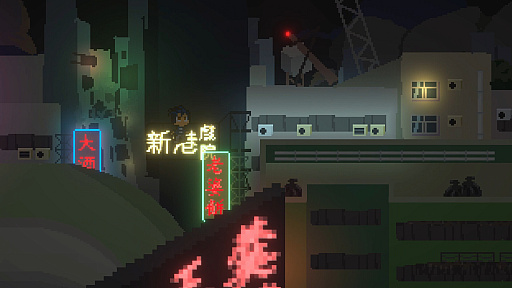 画像ギャラリー No.002のサムネイル画像 / 数学の教科書で敵を殴る，香港発のアクションRPG「The Book of Prosperity」。本業のかたわら7年間，1人で作り続ける開発者に話を聞いた［OIGS2026］