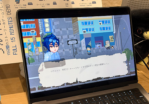 画像ギャラリー No.003のサムネイル画像 / 数学の教科書で敵を殴る，香港発のアクションRPG「The Book of Prosperity」。本業のかたわら7年間，1人で作り続ける開発者に話を聞いた［OIGS2026］