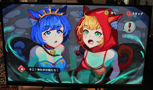 画像ギャラリー No.014のサムネイル画像 / 新たな冒険はベルトスクロールアクションに。ネコ耳魔法使いが現代都市で大暴れする「Catgirl Rage: Claws of Fury」プレイレポート［OIGS2026］