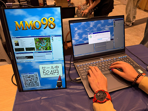 画像ギャラリー No.001のサムネイル画像 / MMOを運営する「MMO98」と，XP風UIの新作「Silicon Architect」。BiteMe Gamesが出展する2タイトルを紹介［OIGS2026］