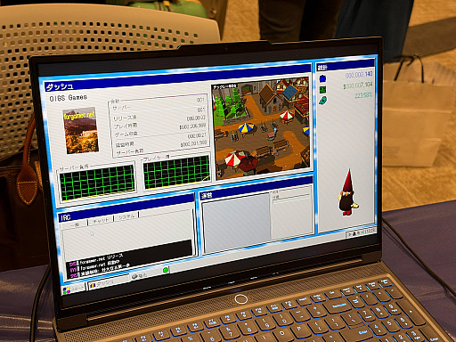 画像ギャラリー No.002のサムネイル画像 / MMOを運営する「MMO98」と，XP風UIの新作「Silicon Architect」。BiteMe Gamesが出展する2タイトルを紹介［OIGS2026］