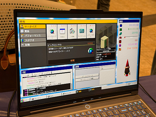 画像ギャラリー No.006のサムネイル画像 / MMOを運営する「MMO98」と，XP風UIの新作「Silicon Architect」。BiteMe Gamesが出展する2タイトルを紹介［OIGS2026］
