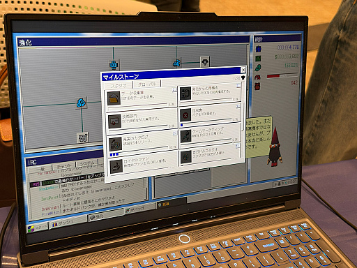 画像ギャラリー No.007のサムネイル画像 / MMOを運営する「MMO98」と，XP風UIの新作「Silicon Architect」。BiteMe Gamesが出展する2タイトルを紹介［OIGS2026］