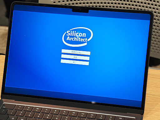 画像ギャラリー No.013のサムネイル画像 / MMOを運営する「MMO98」と，XP風UIの新作「Silicon Architect」。BiteMe Gamesが出展する2タイトルを紹介［OIGS2026］