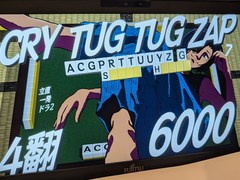 アルファベット牌で英単語を作る麻雀風対戦ゲーム「WORJONG」。手牌が次の局へ残る独自ルールや，麻雀との違いについて聞いた［OIGS2026］