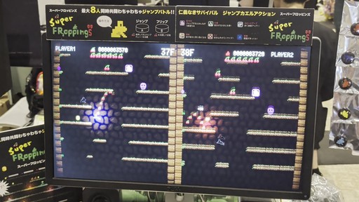 画像ギャラリー No.003のサムネイル画像 / 止まれないカエルを操るジャンプアクション「Super Froppings」。どちらが上の階まで行けるかを競う2人対戦を試遊［OIGS2026］