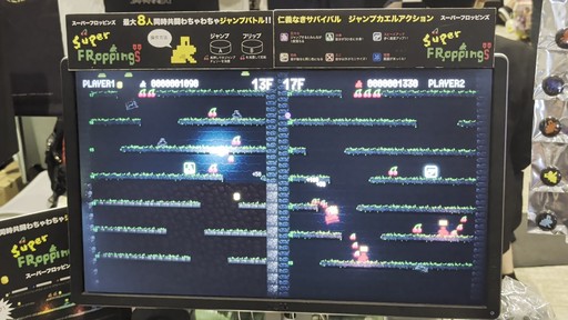 画像ギャラリー No.005のサムネイル画像 / 止まれないカエルを操るジャンプアクション「Super Froppings」。どちらが上の階まで行けるかを競う2人対戦を試遊［OIGS2026］