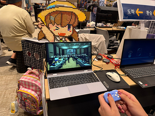 画像ギャラリー No.002のサムネイル画像 / かわいいパン屋の少女のジャンプアクション……のはずが。メタフィクションホラー「クソゲーと呼ばないでくれストリーマーさん」，ステージを進めるほど能力を失うなんて［OIGS 2026］