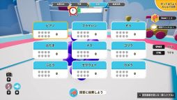 画像ギャラリー No.004のサムネイル画像 / お題どおりにボクセルで立体作品を描いていくお絵かきパーティーゲーム「スーパー画伯」,体験版をSteamで配信開始