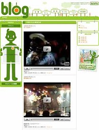 画像集#004のサムネイル/「ダレットワールド」が4月1日にオープン。有料アバターが無料で手に入るキャンペーンも