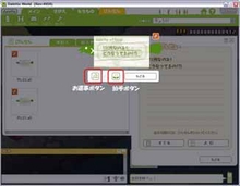 ������#001�Υ���ͥ���/�֥���åȥ��ɡס�����5��00PM����ï�Ǥ�ץ쥤��ǽ�ˡ������ץ�ǰ�����ڡ����»�