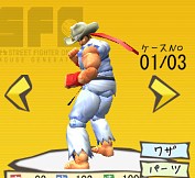 画像集#001のサムネイル/「SFO」に新アイテム&「ダレットワールド」に新機能追加