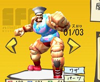 画像集#002のサムネイル/「SFO」に新アイテム&「ダレットワールド」に新機能追加