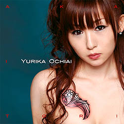 ������#004�Υ���ͥ���/�֥���åȥ��ɡפ�ꤷ���Υ���ͧ���罸�ʤ�2��Ϣ³���٥��