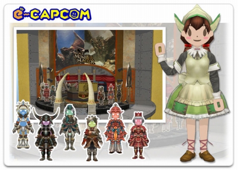 画像集#001のサムネイル/「ダレットワールド」にモンスターハンターシリーズのアバターが登場